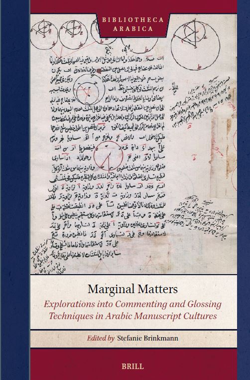 Publication: Marginal Matters